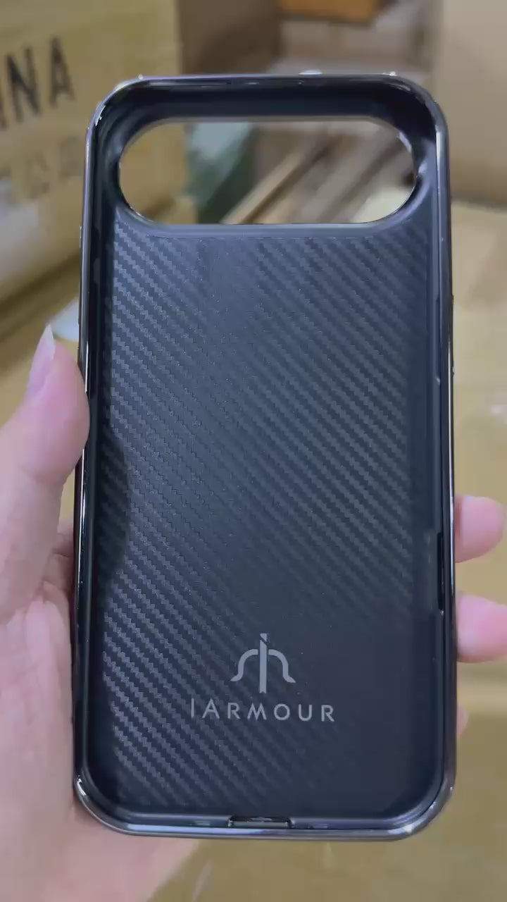 IArmour Logo inside case